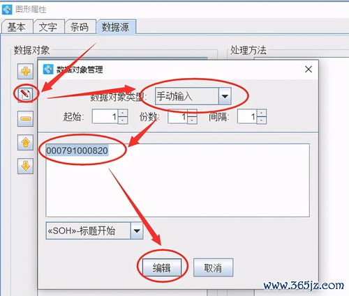 苹果端欧易怎么下载_易欧软件官网下载安装