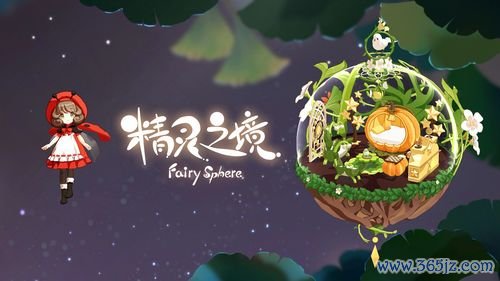 苹果官网下载的欧易是假的么_下载欧易官网